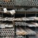 SRI ANJANEYA IRON AND STEEL CHIKMAGALUR
