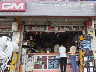 SRI KRISHNA ELECTRICALS ARSIKERE