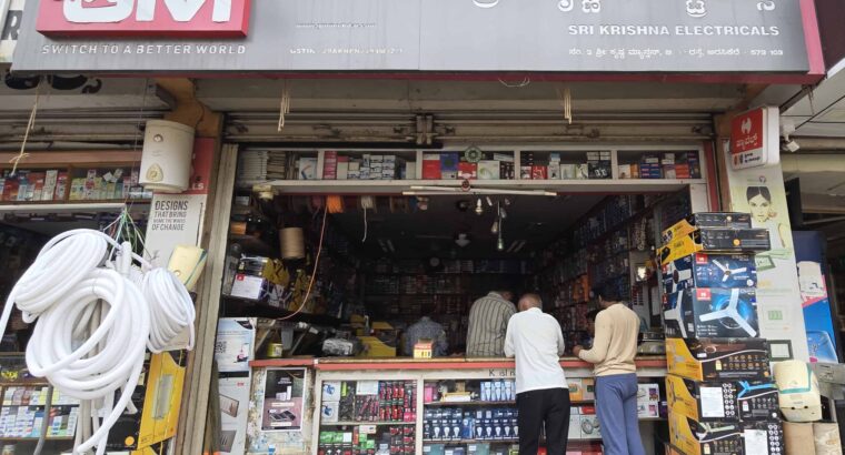 SRI KRISHNA ELECTRICALS ARSIKERE