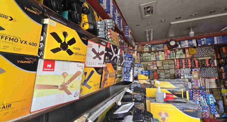 SRI KRISHNA ELECTRICALS ARSIKERE