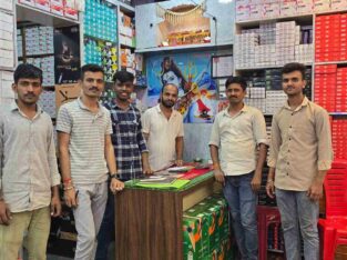 TULSI ELECTRIC CO. HUBLI