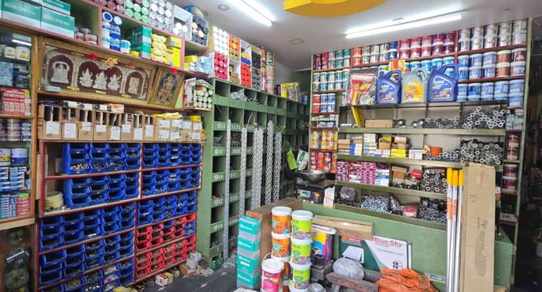 NATARAJ HARDWARE CHITRADURGA