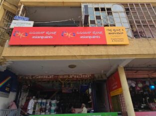 GUPTA PAINTS & HARDWARE CHITRADURGA