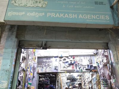 PRAKASH AGENCIES CHITRADURGA