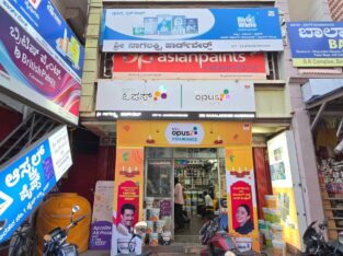 SRI NAGALAKSHMI HARDWARE CHITRADURGA