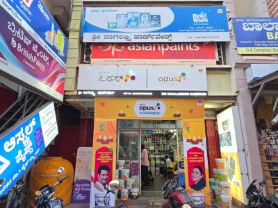 SRI NAGALAKSHMI HARDWARE CHITRADURGA