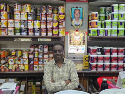 SRI NAGALAKSHMI HARDWARE CHITRADURGA