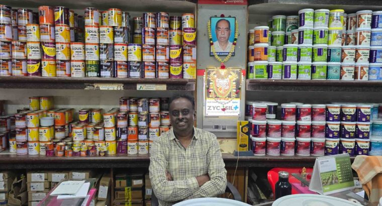 SRI NAGALAKSHMI HARDWARE CHITRADURGA