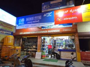 SRI LAXMI VENKATESHWARA HARDWARE CHITRADURGA