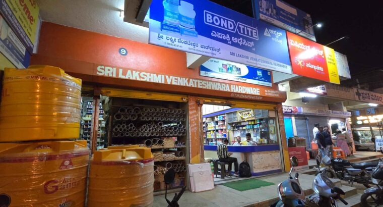 SRI LAXMI VENKATESHWARA HARDWARE CHITRADURGA