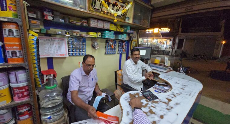 SRI LAXMI VENKATESHWARA HARDWARE CHITRADURGA
