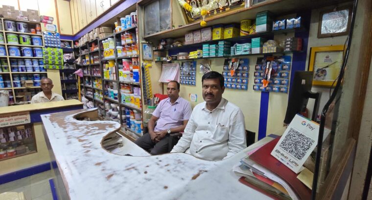 SRI LAXMI VENKATESHWARA HARDWARE CHITRADURGA