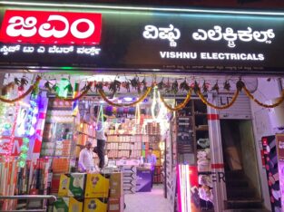 VISHNU ELECTRICALS HUBL