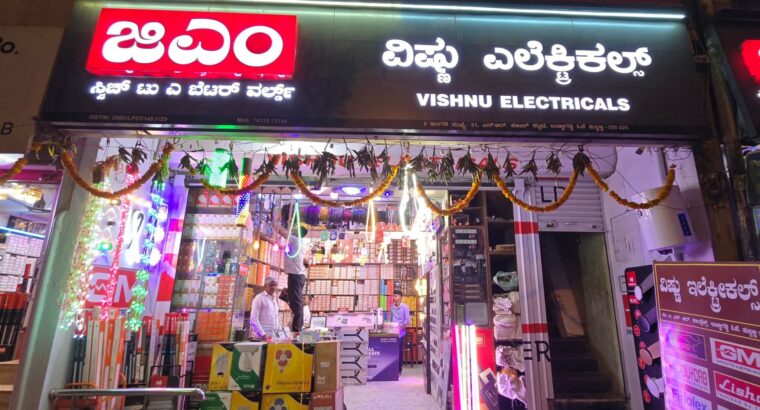 VISHNU ELECTRICALS HUBL