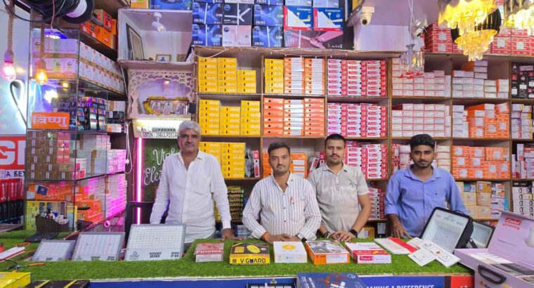 VISHNU ELECTRICALS HUBL