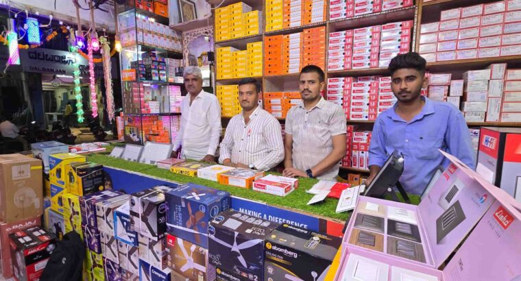 VISHNU ELECTRICALS HUBL