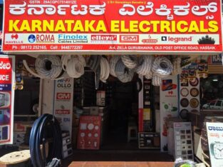 KARNATAKA ELECTRICALS HASSAN