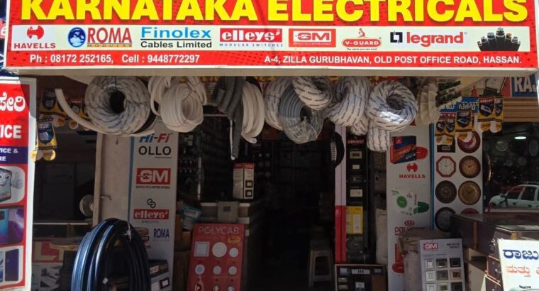 KARNATAKA ELECTRICALS HASSAN