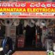 KARNATAKA ELECTRICALS HASSAN