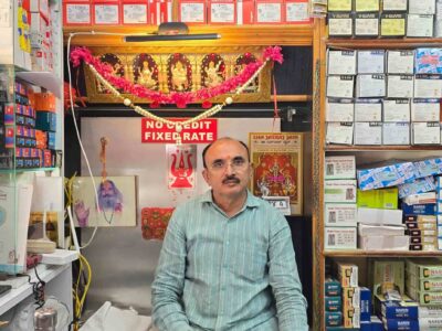 KARNATAKA ELECTRICALS HASSAN