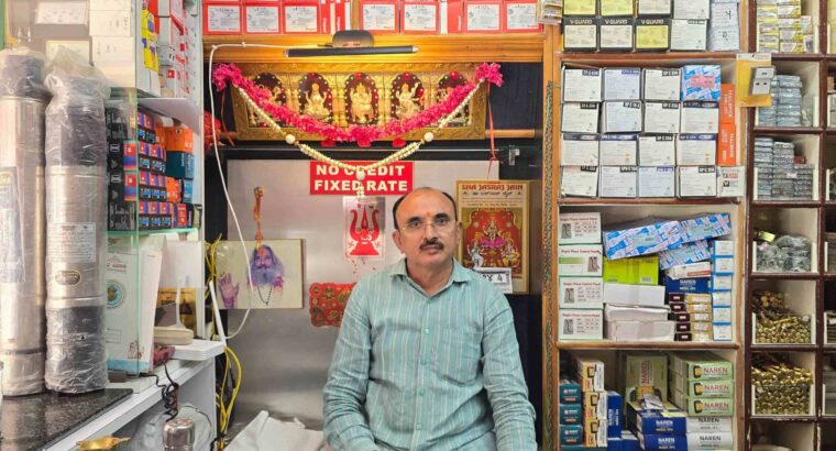 KARNATAKA ELECTRICALS HASSAN