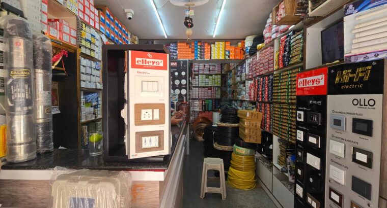 KARNATAKA ELECTRICALS HASSAN