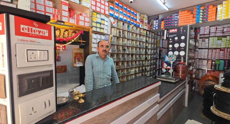 KARNATAKA ELECTRICALS HASSAN