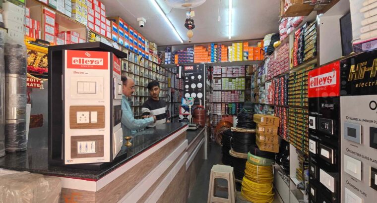 KARNATAKA ELECTRICALS HASSAN