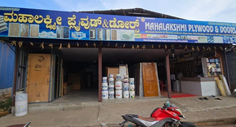 MAHALAKSHMI PLYWOOD & DOORS ARSIKERE