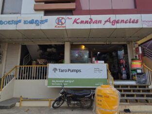 KUNDAN AGENCIES CHALLAKERE