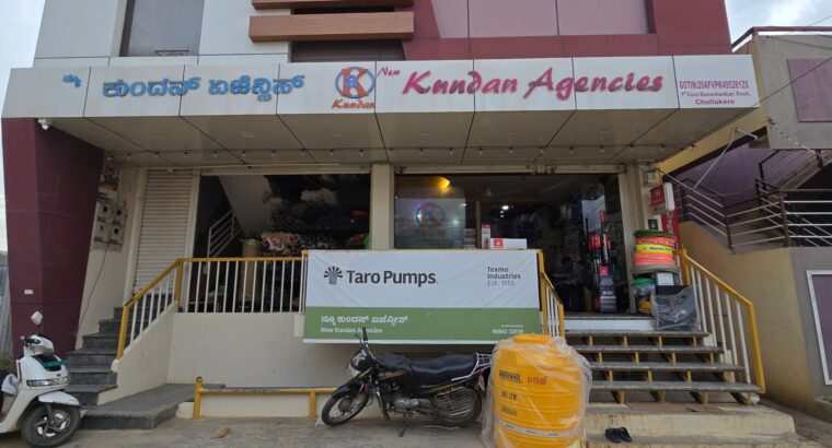 KUNDAN AGENCIES CHALLAKERE