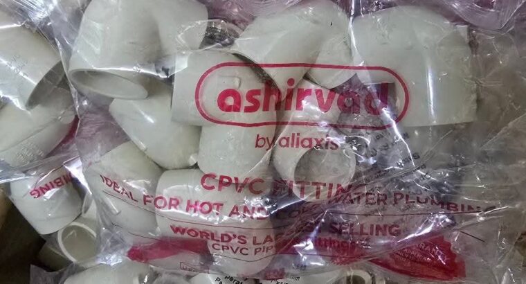 KUNDAN AGENCIES CHALLAKERE