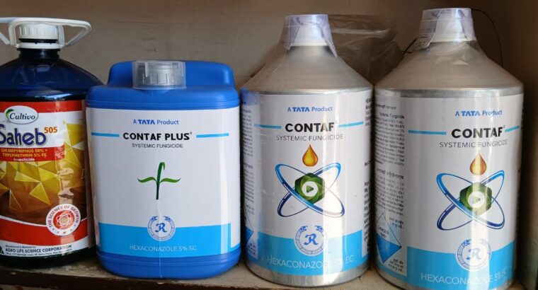 SHRI EKADANTA AGRO CENTRE CHIKMAGALUR