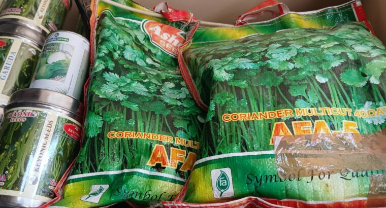 SHRI EKADANTA AGRO CENTRE CHIKMAGALUR