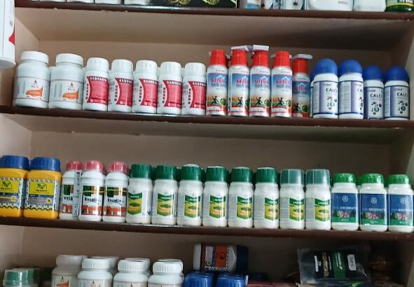 SHRI EKADANTA AGRO CENTRE CHIKMAGALUR