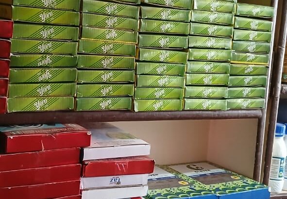 SHRI EKADANTA AGRO CENTRE CHIKMAGALUR