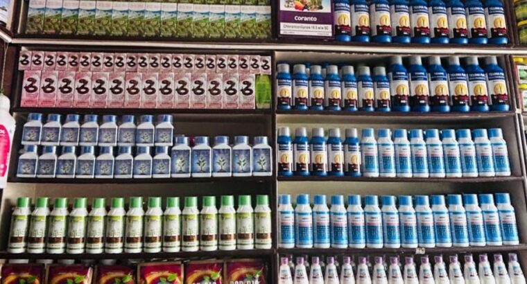 SHRI EKADANTA AGRO CENTRE CHIKMAGALUR