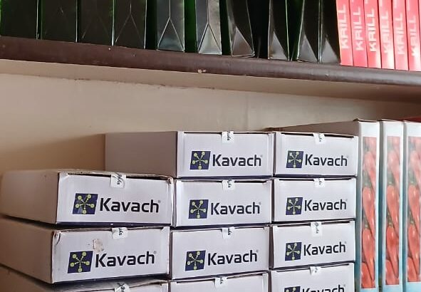 SHRI EKADANTA AGRO CENTRE CHIKMAGALUR