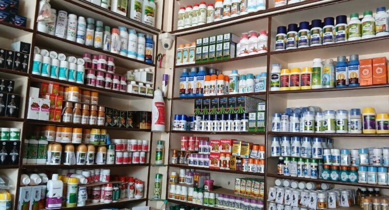 SHRI EKADANTA AGRO CENTRE CHIKMAGALUR