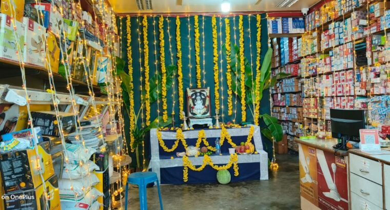 SRI KRISHNA ELECTRICALS ARSIKERE