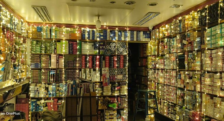 SRI KRISHNA ELECTRICALS ARSIKERE