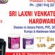 SRI LAXMI VENKATESHWARA HARDWARE CHITRADURGA