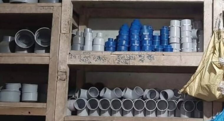 SRI RANGA BOMBAY HALL HASSAN