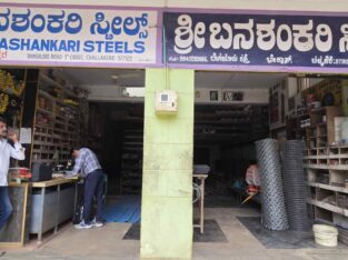 SRI BANASHANKARI STEELS CHALLAKERE