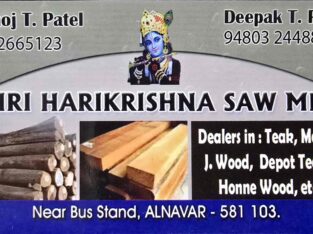 SHRI HARIKRISHNA SAW MILL ALNAVAR