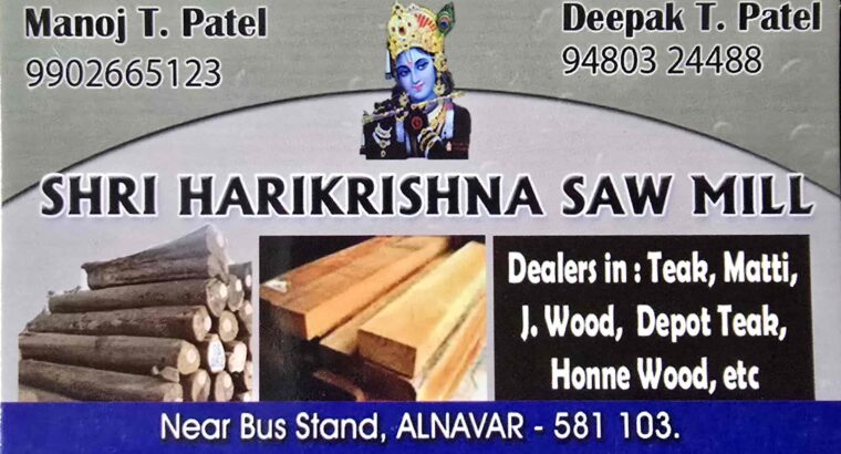 SHRI HARIKRISHNA SAW MILL ALNAVAR