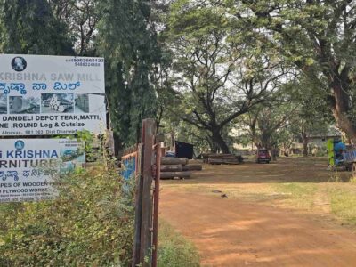 SHRI HARIKRISHNA SAW MILL ALNAVAR