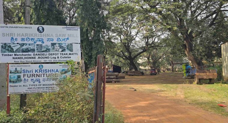 SHRI HARIKRISHNA SAW MILL ALNAVAR