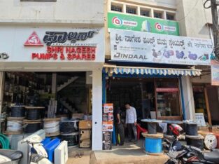 SHRI NAGESH PUMPS & SPARES BELGAUM