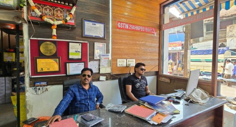 SHRI NAGESH PUMPS & SPARES BELGAUM